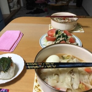 大葉の香る味噌焼きおにぎり